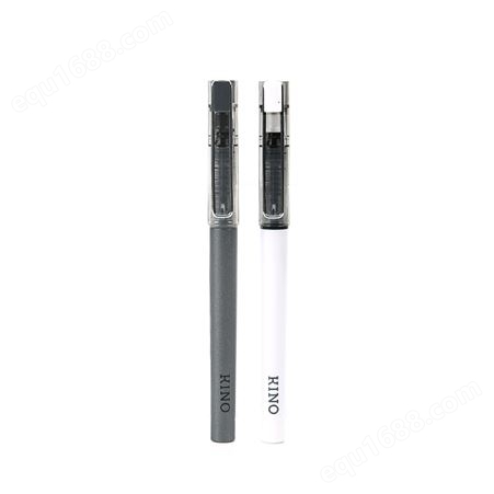 晨光ARPM1701直液式走珠笔0.5mm全针管水笔（黑色）12支/盒