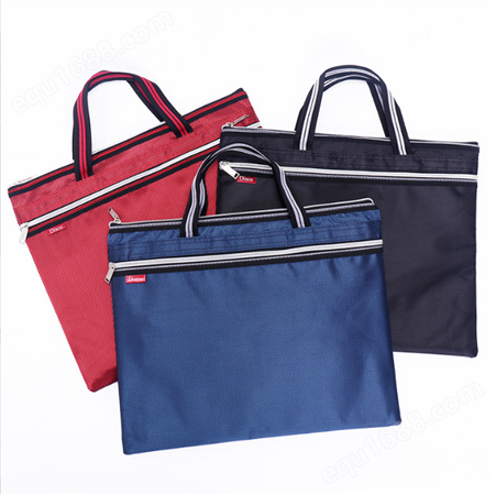 德仕高D-3101双色提花手提袋 资料袋材料袋会议用品（蓝/黑）