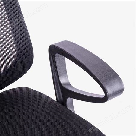 得力4905金属网布办公椅会议椅 时尚简约主管椅带升降（黑）