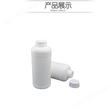 光引发剂TPO-L 84434-11-7 自由基 型液体光引发剂 树脂UV聚合固化