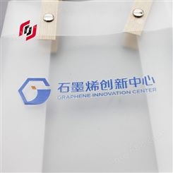 飞越 企业定制logo水晶标 可贴PVC材质的转印贴 立体水晶标签