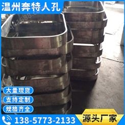 430*330碳钢圆形人孔0.3MPa发酵设备使用不锈钢卫生级定制