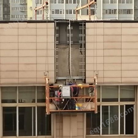 志松建筑 建筑施工外墙幕墙用 电动吊篮 高处施工升降机器