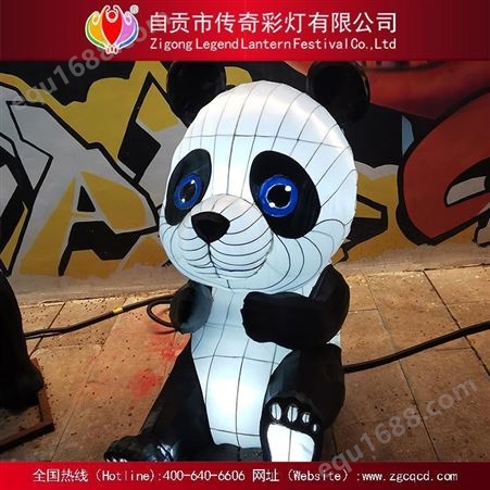 彩灯展灯光秀中秋国庆春节元宵灯会设计策划卡通熊猫灯展
