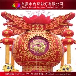 中秋国庆春节灯会 元宵节庙会直供原创设计制作花灯