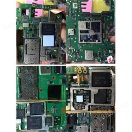 收购手机主板 PCBA 手机IC 手机字库 CPU 回收三星MTK海力士芯片