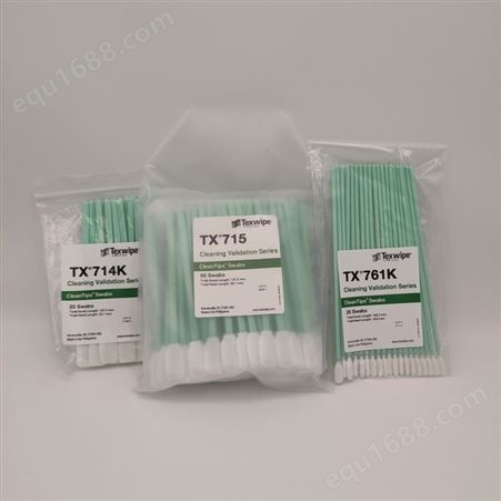 TX761K无尘棉签 洁净性能佳 保障了产品的高洁净度