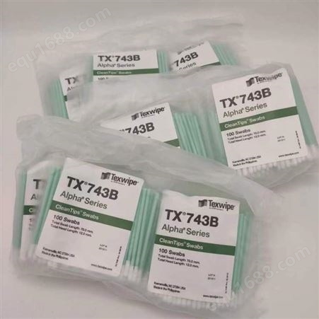 TEXWIPE聚酯布头棉签TX743B 光学镜片清洁拭子 精密仪器擦拭棉棒