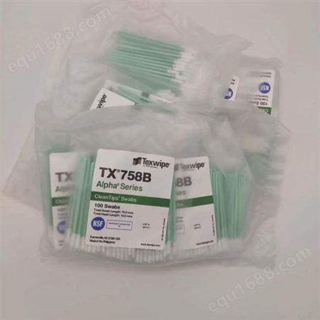 TEXWIPE无尘净化清洁棉签TX758B光学镜片擦拭棒精密仪器清洁拭子