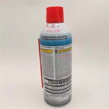 LPS®乐配渗™03116电子清洁剂 接点清洁剂 线路板清洗剂