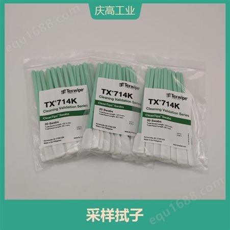 TX761K无尘棉签 可反复擦拭 有良好吸液能力和缓冲力
