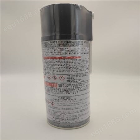 长期液状气化性防锈剂PART II免清洗防锈油模具保管专用山一化学