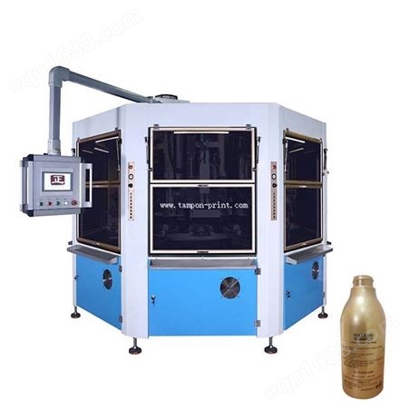 Silk Screen Bottle Printing Machine