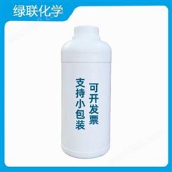 高效润湿分散剂SHYT B6016 水性涂料 水性色浆 可