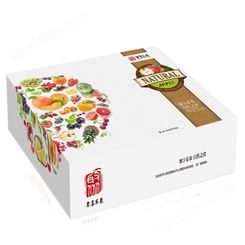 创意精美水果包装盒定制 高档伴手礼品盒印刷定做工厂
