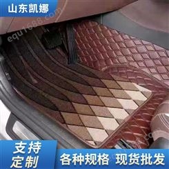 柒迹 新款尼龙印花地毯 弹性好耐用耐脏 生产厂家