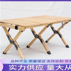明世智能 耐久防潮 铝合金折叠桌椅 整洁光滑 各种尺寸