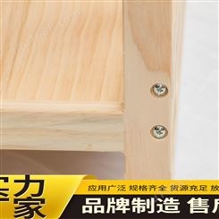 明世智能 耐久防潮 会议培训长条桌 实木制作 规格多样 加厚材质