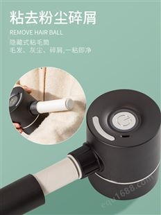 日本去毛球修剪器充电式家用衣服剃刮吸打粘毛机衣物毛衣除球神器