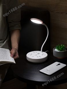 创意插座LED阅读多功能台灯护眼书桌插电卧室床头婴儿喂奶小夜灯