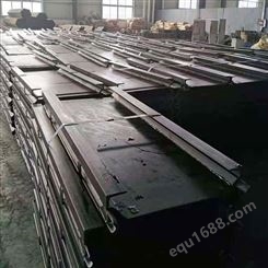煤矿刮板机配件 中部槽 锰钢溜子 高承载 高耐磨 高强度