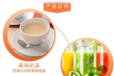 上统 奶茶咖啡用 奶精厂家 芒果布丁粉1kg固定饮料原料