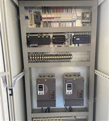 PLC自动化电气控制柜可编程 上位机组态 低压电控系统成套