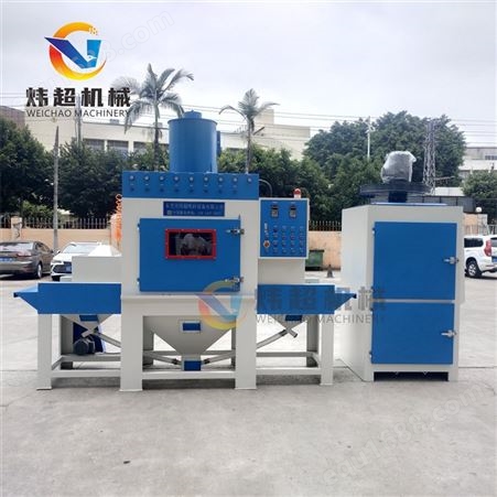 重庆喷砂机厂家 铝合金压铸件表面处理自动喷砂机
