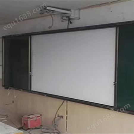 轩腾教室大黑板办公教学家用白板写字板教学培训挂式推拉板订做