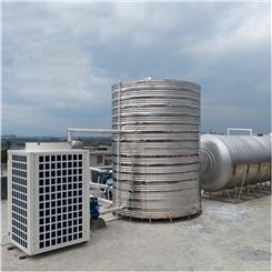 惠州酒店热水循环系统 顺金30间房太阳能空气能热水工程安装
