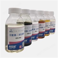 远联化工亚氨基二琥珀酸四钠，配伍性优异，耐强碱，易降解