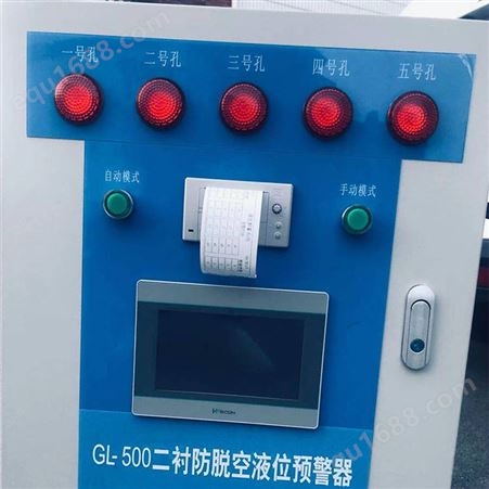 精恒GL-500防脱空检测系统预警器 减少后期使用膨胀水泥