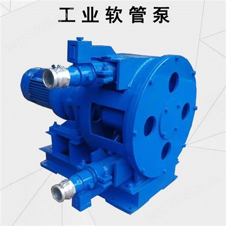大型工业软管泵SSRG75型高质量耐酸耐腐 隧晟机械