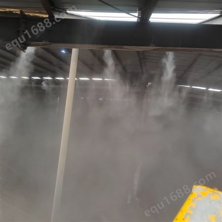 高压微雾降尘系统厂房喷淋喷雾降尘系统方案厂房降尘喷雾器