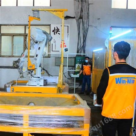 【广惠】机器人水切割 水切割机器人厂家供货，机器人水切割价格