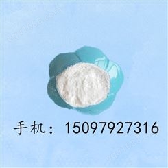20纳米氧化铝粉 γ相氧化铝 荧光粉用 高纯氧化铝 99.99%