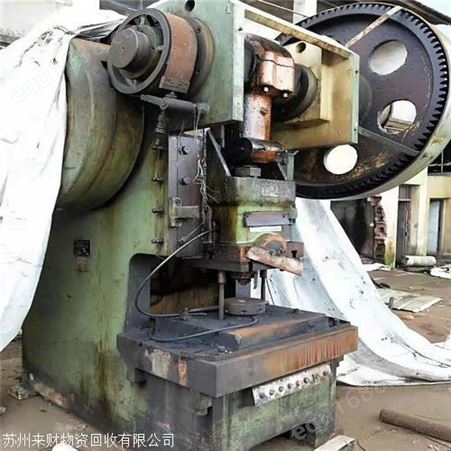 机械设备回收苏州流水线回收