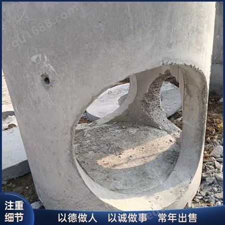 大口径装配式水泥圆形检查井 使用简单 设计合理