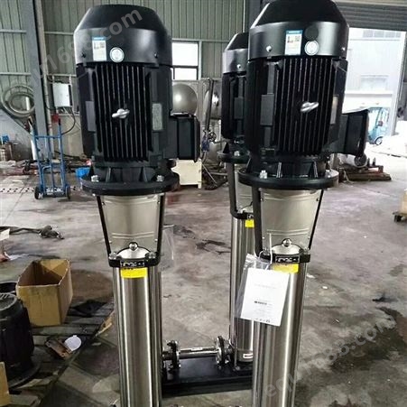 供应不锈钢泵 CDL型立式多级离心泵 运行安装方便 欢迎订购