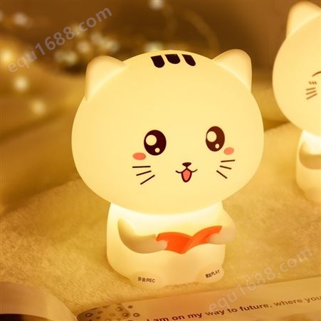 猫咪拍拍硅胶灯七彩LED遥控录音小夜灯创意可爱USB充电床头灯礼品