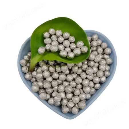 镁豆镁粒 富氢球  净水负电位颗粒 碱性 含镁量99.95规格1-2mm
