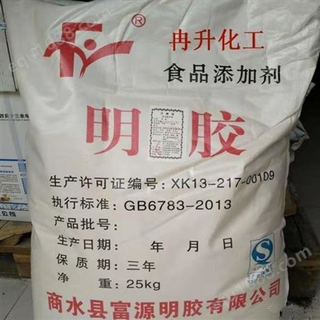 梅州高价上门回收烷基酚聚氧乙烯醚      厂家专业回收库存乳化剂