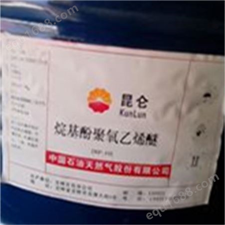 梅州高价上门回收烷基酚聚氧乙烯醚      厂家专业回收库存乳化剂