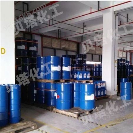 工业级 环烷酸 制取合成洗涤剂 含量99% 国标 桶装现货