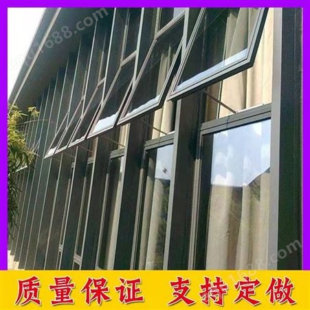 P5北京  门窗  断桥铝门窗厂家  庭院设计免费量尺寸