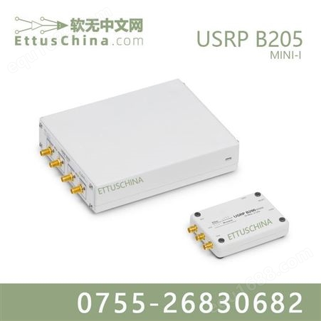 软件无线电 USRP B205MINI-I