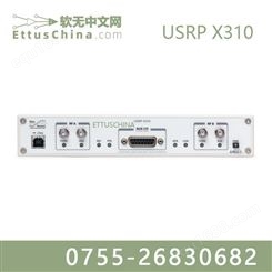 软件无线电平台 USRP X300 软无中文网 ETTUS