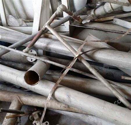 广州海珠区回收不锈钢 高价废铜废铁废铝回收