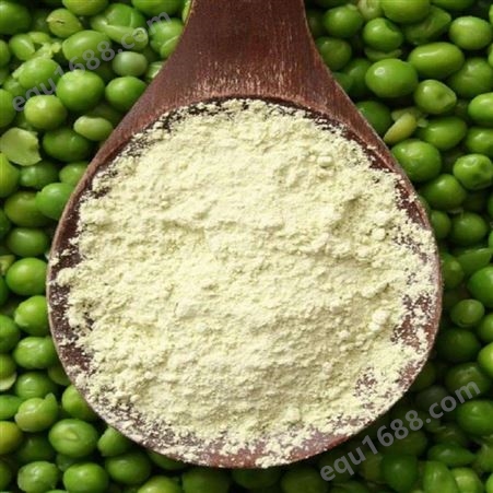 豌豆蛋白粉 80%分离蛋白 食品级20公斤每袋 新批次