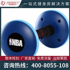 BH必艾奇进口旋转哑铃 健身哑铃健身器材NBA款蓝色 可批
